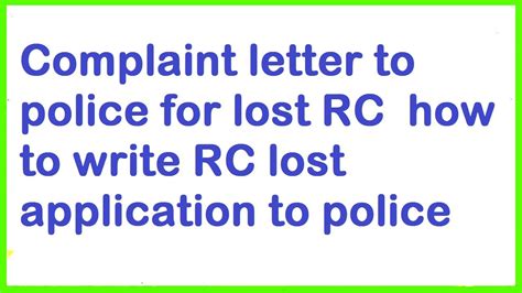 rc book lost complaint online